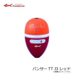 エクセル　BS-895 ジュニアビーチシューズ 16cm ライム