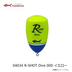 キザクラ　04034 R-SHOT Dive 000 イエロー