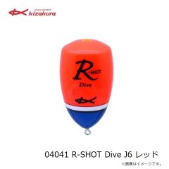 キザクラ　04041 R-SHOT Dive J6 レッド