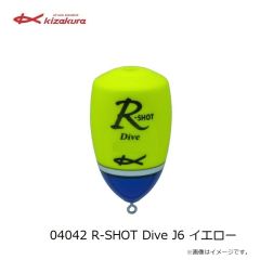 キザクラ　04042 R-SHOT Dive J6 イエロー