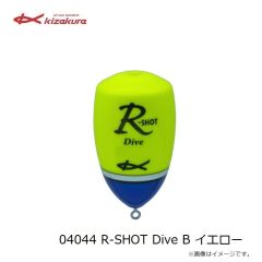 キザクラ　04044 R-SHOT Dive B イエロー