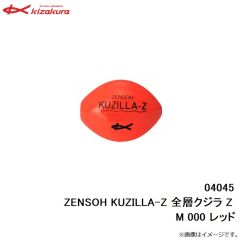 キザクラ　2534 キャップシモリ M オレンジ