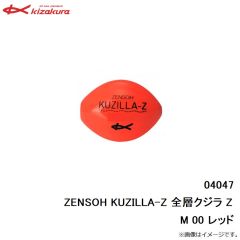キザクラ　2534 キャップシモリ M オレンジ