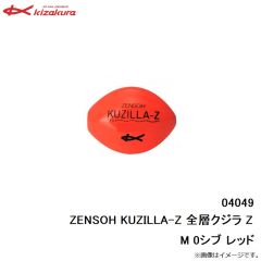 キザクラ　2534 キャップシモリ M オレンジ