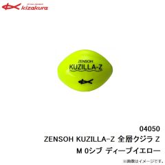 04050 ZENSOH KUZILLA-Z 全層クジラ Z M 0シブ ディープイエロー
