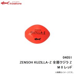 キザクラ　2534 キャップシモリ M オレンジ