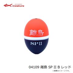 キザクラ　04081 日本海真鯛 II 1 ディープイエロー