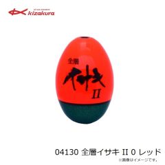 キザクラ　92169 小型アタリウキ 極 0 イエロー