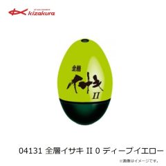 キザクラ　92169 小型アタリウキ 極 0 イエロー