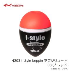 キザクラ　00516 黒魂Trump II EVO 1 ディープイエロー