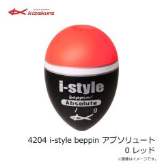 キザクラ　00516 黒魂Trump II EVO 1 ディープイエロー