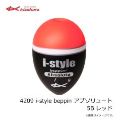 キザクラ　4209 i-style beppin アブソリュート 5B レッド