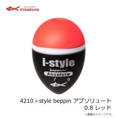 キザクラ　00516 黒魂Trump II EVO 1 ディープイエロー