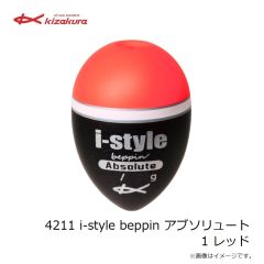キザクラ　00516 黒魂Trump II EVO 1 ディープイエロー