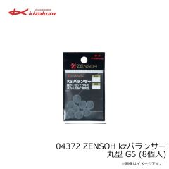 キザクラ　04370 ZENSOH kzバランサー 丸型 G3 (5個入)