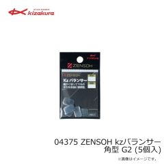 キザクラ　04370 ZENSOH kzバランサー 丸型 G3 (5個入)