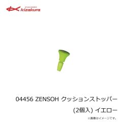 ライズジャパン　モンローエギ 夜焚きチューン #MYR.12 ヤンキー