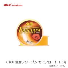 ジークラック　泥棒竿スパイダー DORO-B603L 唐草ピンク