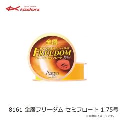 ジークラック　泥棒竿スパイダー DORO-B603L 唐草ピンク
