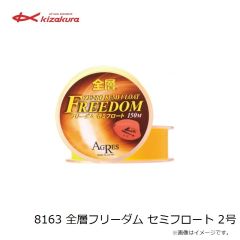 ジークラック　泥棒竿スパイダー DORO-B603L 唐草ピンク