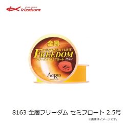 ジークラック　泥棒竿スパイダー DORO-B603L 唐草ピンク