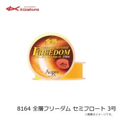 ジークラック　泥棒竿スパイダー DORO-B603L 唐草ピンク