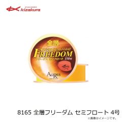 ジークラック　泥棒竿スパイダー DORO-B603L 唐草ピンク