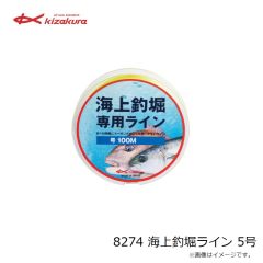 キザクラ　08362 キャップストラップ ブラック