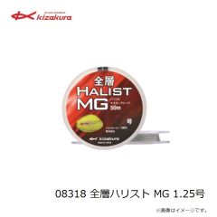 キザクラ　8182 全層フリーダム フロート 4号