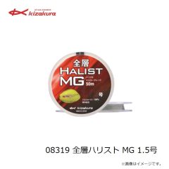 キザクラ　8182 全層フリーダム フロート 4号