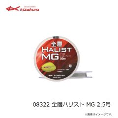 キザクラ　8182 全層フリーダム フロート 4号