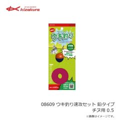 ダイワ　ドラッガー X SLSJ 93M-S　2024年5月発売予定