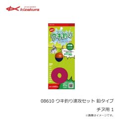 ダイワ　ドラッガー X SLSJ 93M-S　2024年5月発売予定