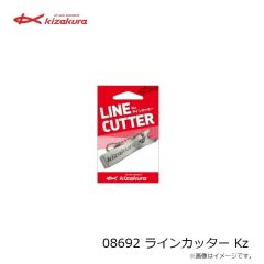 キザクラ　08692 ラインカッター Kz