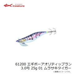 キザクラ　大知遠投 60 (ロクマル) L 3B イエロー