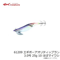 キザクラ　大知遠投 60 (ロクマル) L 3B イエロー