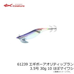 キザクラ　大知遠投 60 (ロクマル) L 3B イエロー