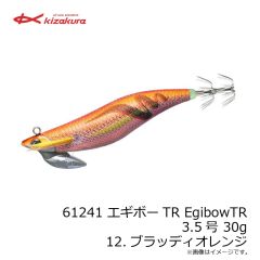 キザクラ　61221 エギボーTR EgibowTR 3.0号 25g 22.ブルグロバイオレット