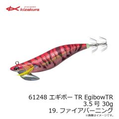 キザクラ　61221 エギボーTR EgibowTR 3.0号 25g 22.ブルグロバイオレット