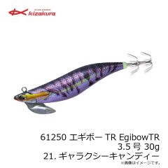 キザクラ　61221 エギボーTR EgibowTR 3.0号 25g 22.ブルグロバイオレット