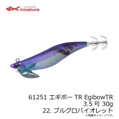 キザクラ　61221 エギボーTR EgibowTR 3.0号 25g 22.ブルグロバイオレット