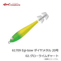 キザクラ　61705 Egi-bow ダイヤメタル 15号 06.パープルケイムラ
