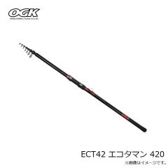 大阪漁具　ECT42 エコタマン 420