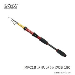 大阪漁具　MPC18 メタルパックCB 180