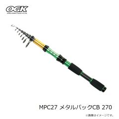 大阪漁具　MPC27 メタルパックCB 270