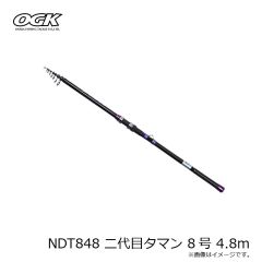 大阪漁具　OG48833 タコスカリ 3段/33cm