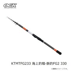 大阪漁具　TKB200HG TKB(ベイトリール)PE1号/200m付 200H (ゴールド)