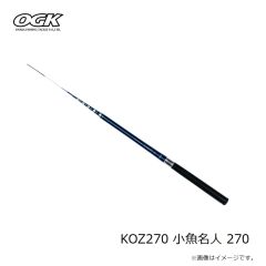 大阪漁具　【長尺】KAX370M ころがし鮎X3(硬調) 700