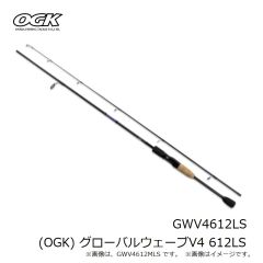大阪漁具　GWV4612LS (OGK) グローバルウェーブV4 612LS
