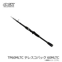 大阪漁具　TP60MLTC テレスコパック 60MLTC